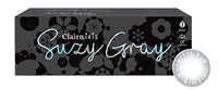Main-Image-Clanlen-Iris-Suzy-Grey-30pcs-Daily-Colored-Contacts