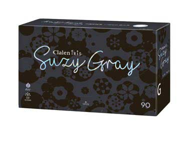 Suzy Gray (90Pcs) Daily Colored Contacts