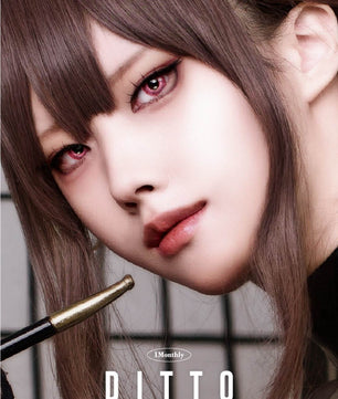 Ditto Pink (2pcs) Monthly MPC Lens Colored Contacts