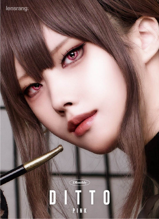 Ditto Pink (2pcs) Monthly MPC Lens Colored Contacts