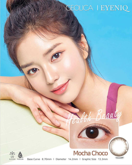 Eyeniq 1Day Mocha Choco (20Pcs) (Puscon) Colored Contacts