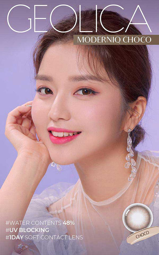 Moderniq 1Day Choco (20Pcs) (Puscon) Colored Contacts