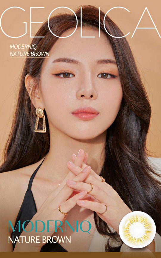 Moderniq 1Day Nature Brown (20Pcs) (Puscon) Colored Contacts