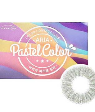 Main-Image-Pastel-Color-Grey-2Pcs-Monthly-Colored-Contacts