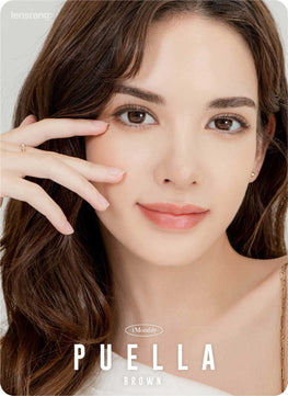 Main-Image-Puella-Brown-2pcs-Monthly-Colored-Contacts