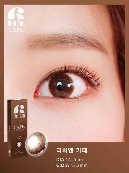 Rich Ann Cafe Choco 1Day (6Pcs) Colored Contacts