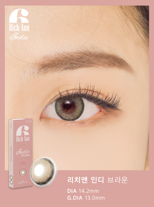 Rich Ann Indie Brown 1Day (6Pcs) Colored Contacts