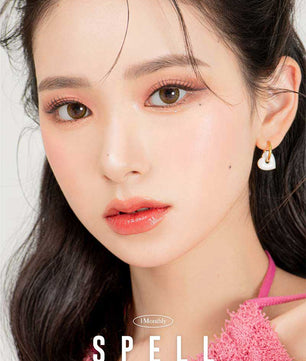 Main-Image-Spell-Khaki-Green-2pcs-Monthly-Colored-Contacts