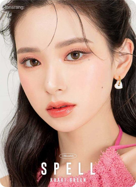Spell Khaki Green (2pcs) Monthly ( Buy 1 Get 1 Free )( Buy 1 Get 1 Free ) (Silicone Hydrogel) Colored Contacts