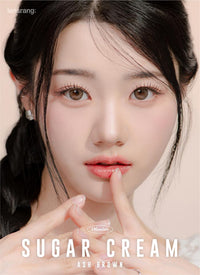 Sugar Cream Ash Brown (2pcs) Monthly ( Buy 1 Get 1 Free ) Colored Contacts
