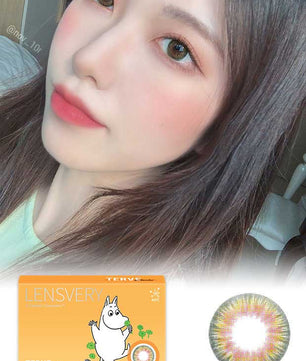 Main-Image-Terve-Khaki-2pcs-Monthly-Colored-Contacts