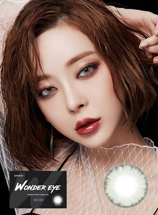 Wonder Eye Deep Grey (2pcs) Monthly ( Buy 1 Get 1 Free) Colored Contacts