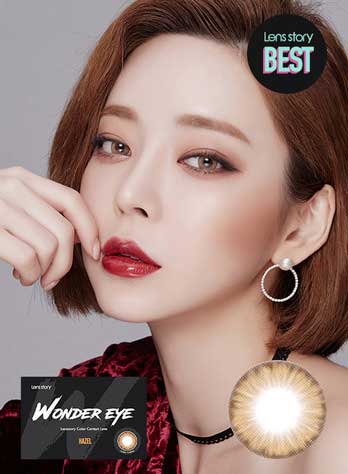 Wonder Eye Hazel (2pcs) Monthly ( Buy 1 Get 1 Free) Colored Contacts
