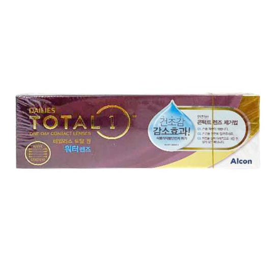 Dailies Total1 Water Gradient Contact Lenses (30pcs)