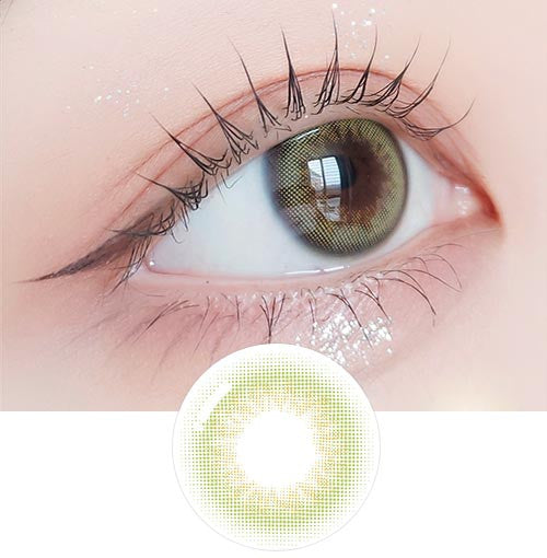 Real Khaki Green (2pcs) Monthly ( Buy 1 Get 1 Free ) Colored Contacts