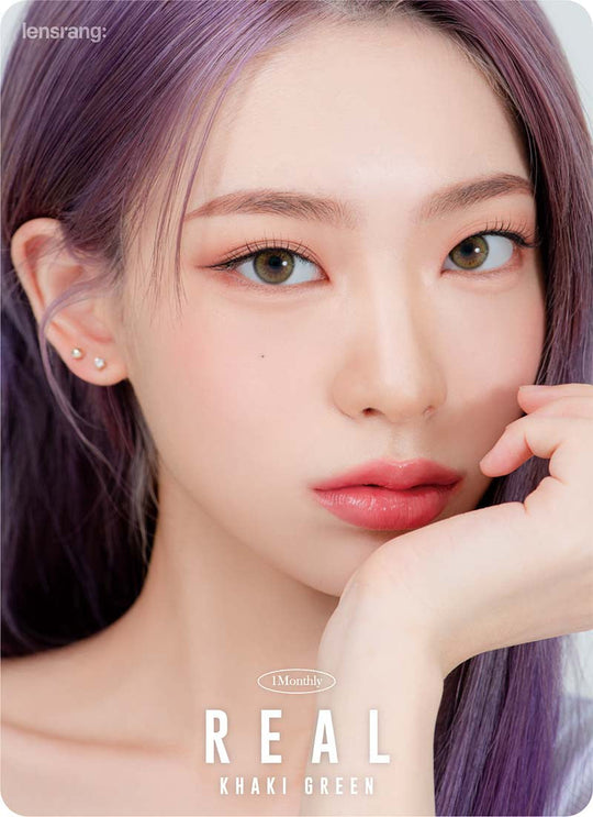 Real Khaki Green (2pcs) Monthly ( Buy 1 Get 1 Free ) Colored Contacts