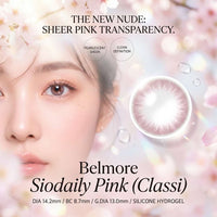 Siodaily Pink (Classi) (2Pcs) 6 Months (Silicone Hydrogel)
