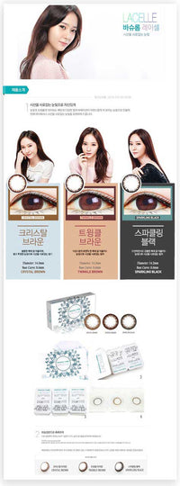 Third-Description-image-of-Bausch-And-Lomb-Lacelle-6pcs-Monthly-Crystal-Twinkle-Mellow-Sparkling-Mistic-Colored-Contacts