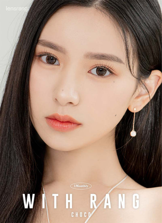 With Rang Choco (2pcs) Monthly ( Buy 1 Get 1 Free ) (Silicone Hydrogel) Colored Contacts