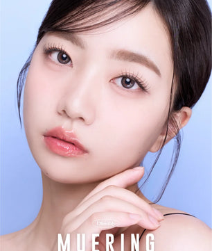 Muering Pure Gray (2pcs) Monthly (Silicone Hydrogel) - product image