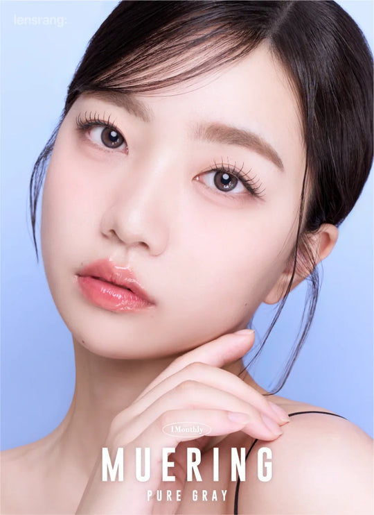 Muering Pure Gray (2pcs) Monthly (Silicone Hydrogel)