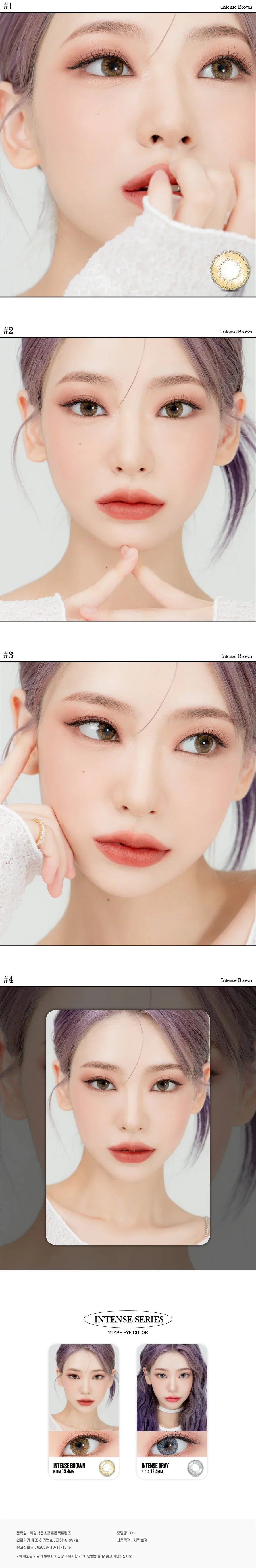 Intense Brown (2pcs) Monthly MPC LENS - product details