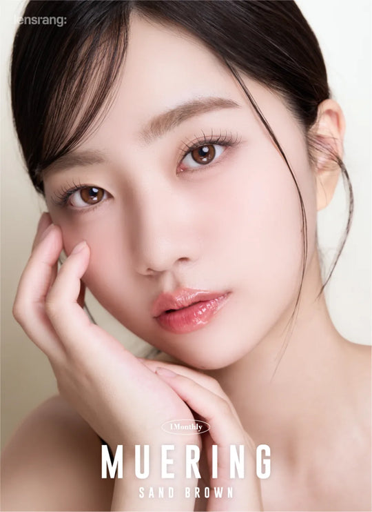 Muering Sand Brown (2pcs) Monthly (Silicone Hydrogel)