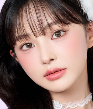 Ruddy Ash Beige (2pcs) Monthly (Buy 1 Get 1 Free) - official product photo