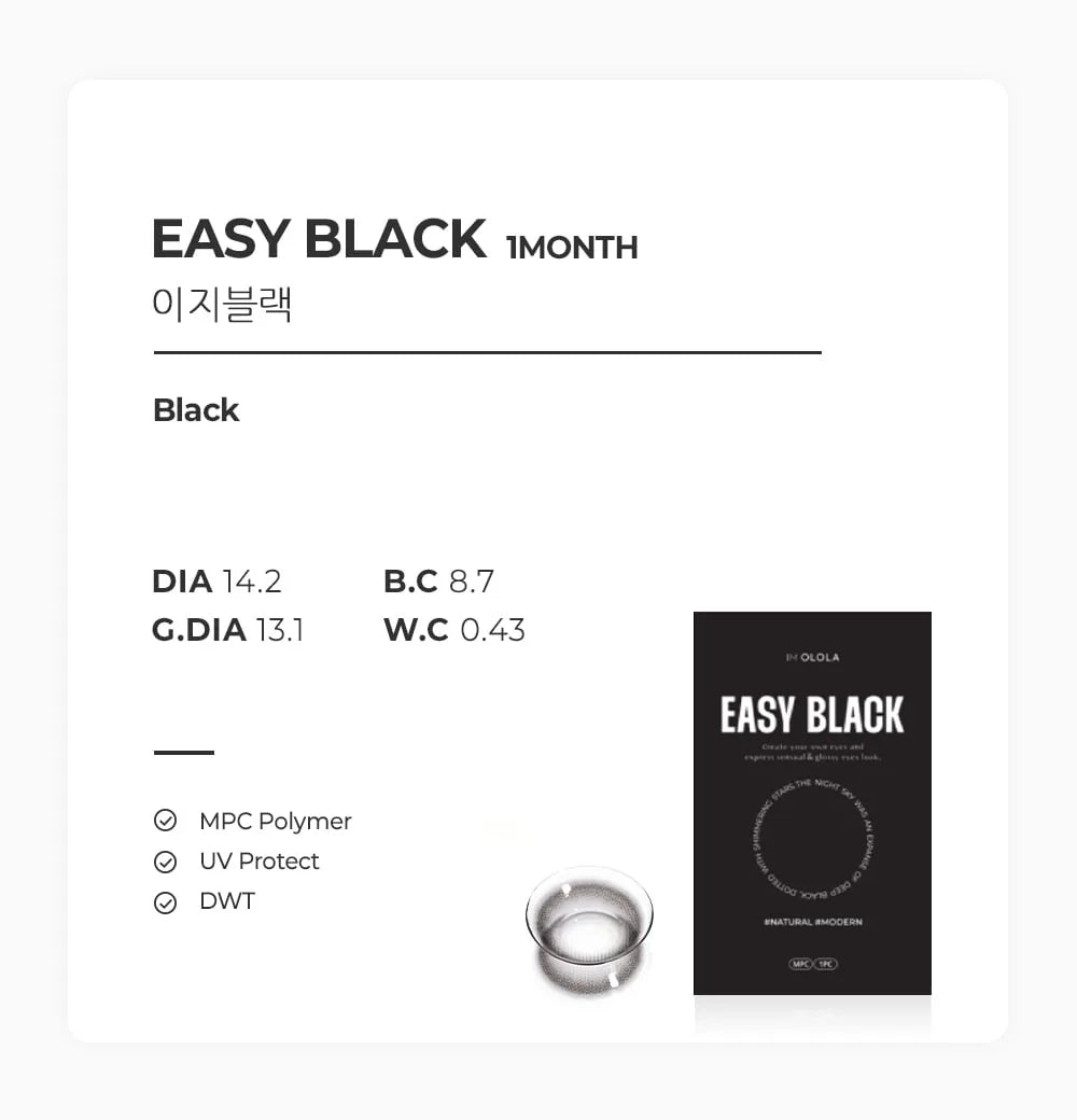 Easy Black (2pcs) Monthly MPC LENS - product details