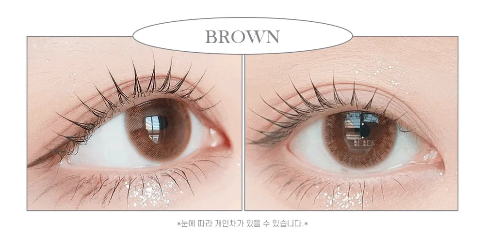 Cocoring Brown (2pcs) Monthly MPC LENS - product details