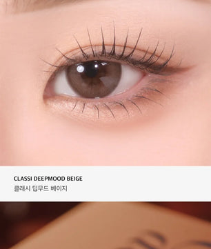 Classi Deepmood Beige (2pcs) Monthly (Silicone Hydrogel) Colored Contacts - product details