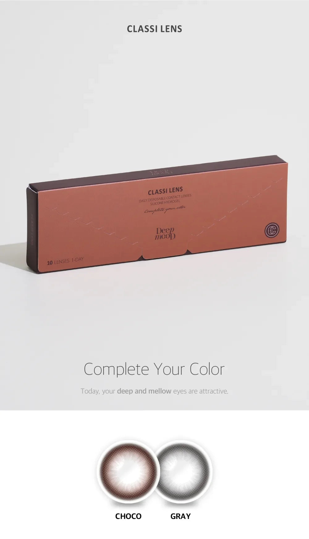 Classi Deepmood Choco (10pcs) Daily (Silicone Hydrogel) Colored Contacts - product details