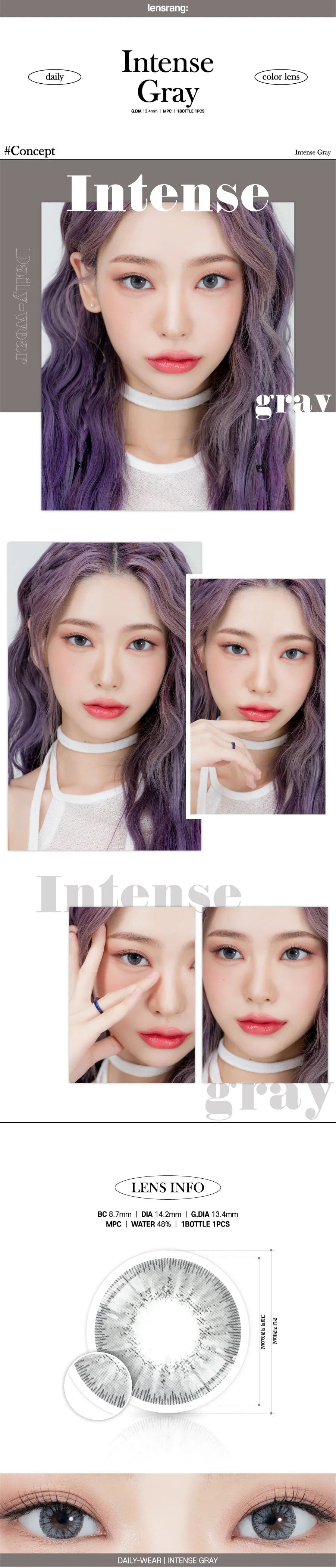 Intense Gray (2pcs) Monthly MPC LENS - product details