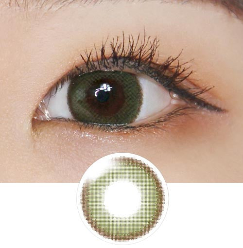 Vanessa Green (2pcs) Monthly