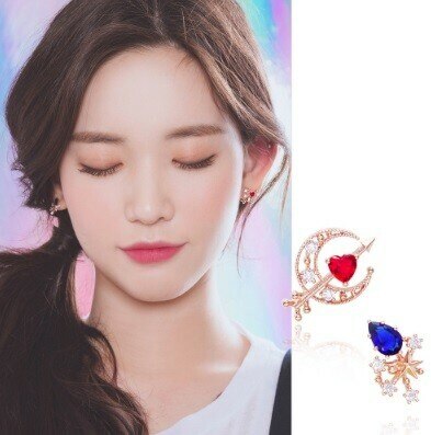Cupid Love (Wb)